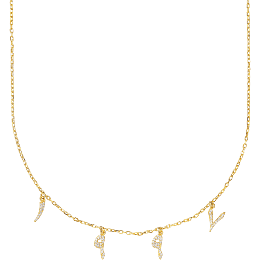 Arabische-Jahreszahl Halskette mit Zirkonia